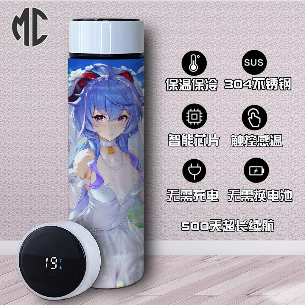 Mc) Cốc Giữ Nhiệt yuanshen yae shenzi kaoshen nasida gan Yushenri aya sanbing anime Thông Minh Genshin Impact  Kaedehara Kazuha  Raiden Shogun  HuTao   Scaramouche  Venti  Klee   Aether  Lumine  Morax  Xiao  zhongli