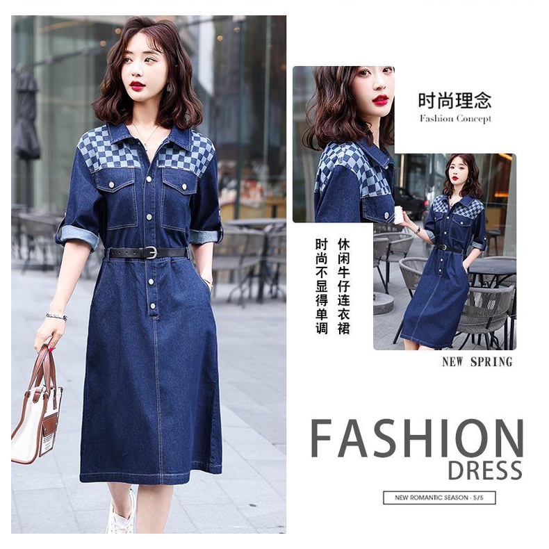 Đầm Sơ Mi denim Phối Họa Tiết Caro Phong Cách Châu Âu Thời Trang Cho Phụ Nữ Trung Niên