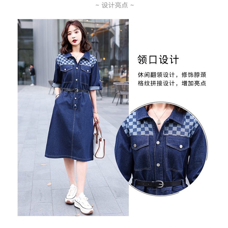 Đầm Sơ Mi denim Phối Họa Tiết Caro Phong Cách Châu Âu Thời Trang Cho Phụ Nữ Trung Niên