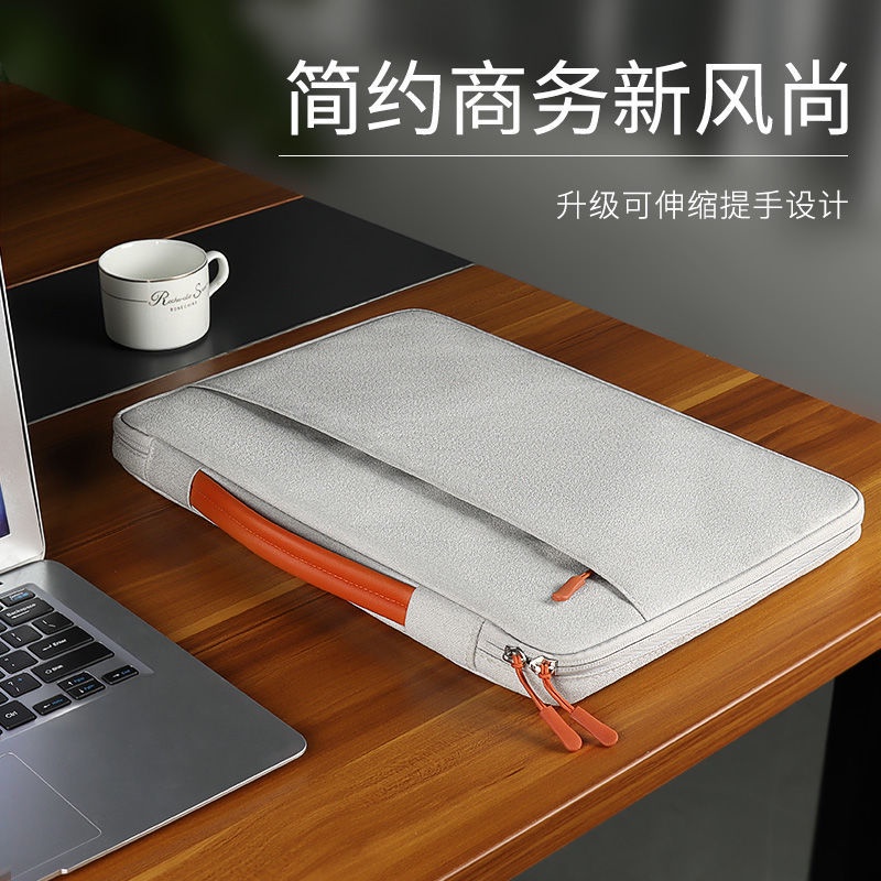 Túi Đựng Laptop lenovo 52cm 15 Inch Chống Va Chạm Cho Nữ