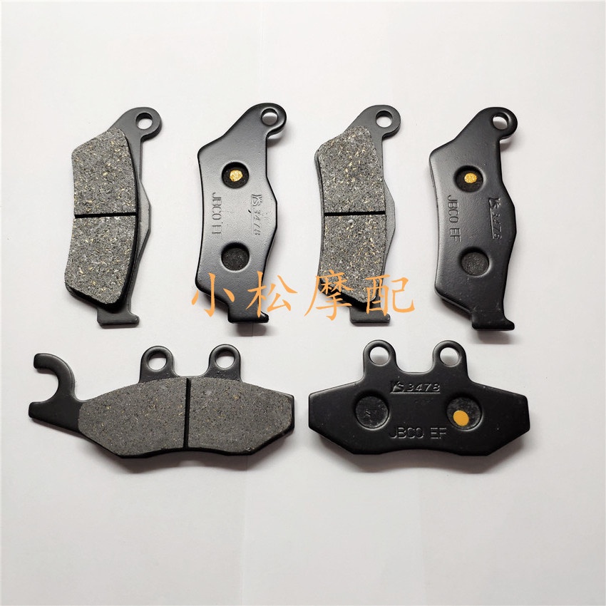 ★CX★1Aprilia Aprilia Cừu Lớn SRV850 Má Phanh Gila GP800 Má Phanh Trước Phía Sau