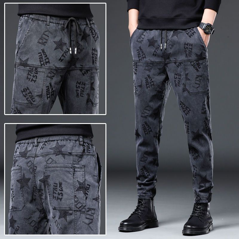 Quần Dài Họa Tiết Rằn Ri Phối Nhiều Túi Thời Trang Xuân Thu Cho Nam