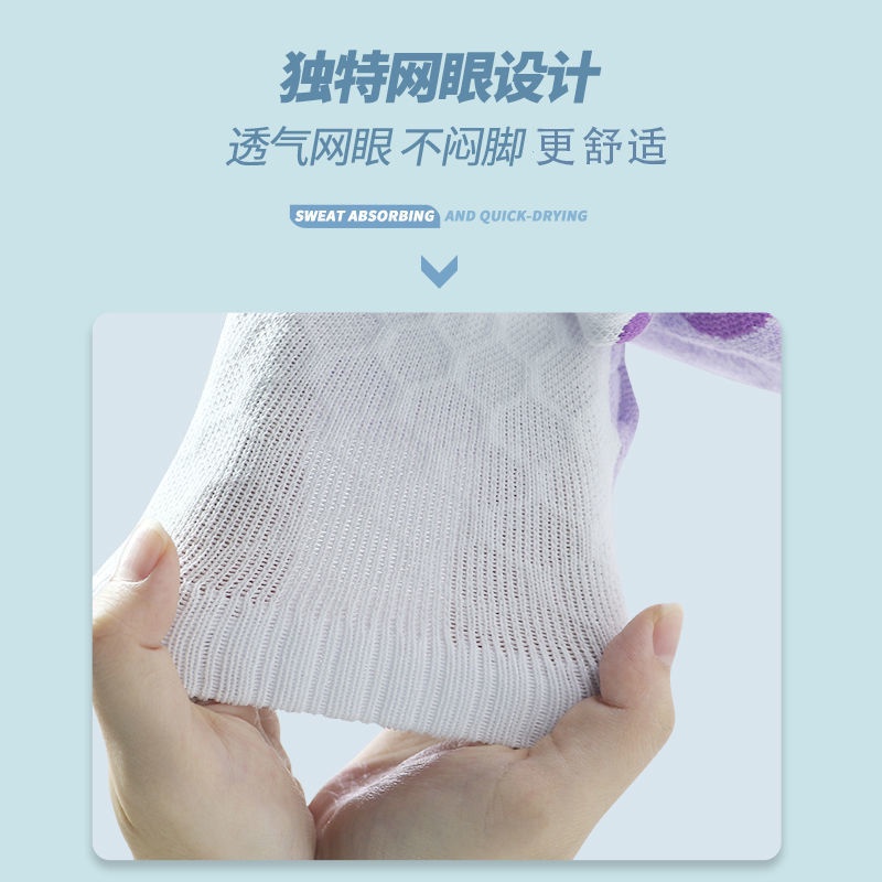 [Vớ Thể Thao Cầu Lông Chuyên Nghiệp kawasaki Vớ Thể Thao Đáy Dày Ngắn Thoáng Khí Thấm Hút Mồ Hôi Cho Nữ