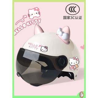 mũ bảo hiểm cho bé mũ bảo hiểm lưỡi trai 3C chứng nhận hello kitty mũ bảo hiểm xe điện ktcat bốn mùa dễ thương phụ nữ người lớn trẻ em gái mũ bảo hiểm an toàn