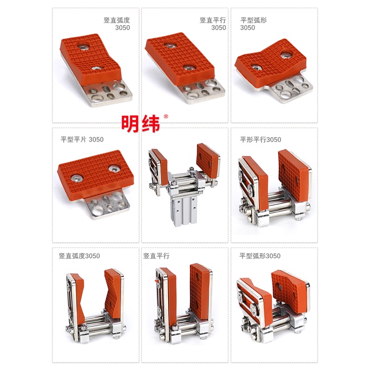 Cơ Ngón Tay Xi Lanh Chuck Song Vuốt Phụ Kiện Cố Định MHZ2-16 / 20D Kẹp Mở Rộng Có Thể Điều Chỉnh Giá