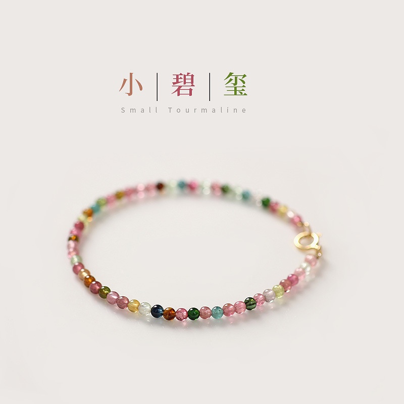 Vòng Tay Chuỗi Hạt Pha Lê Tự Nhiên Màu Cầu Vồng 2.7-3mm Chính Hãng Cao Cấp