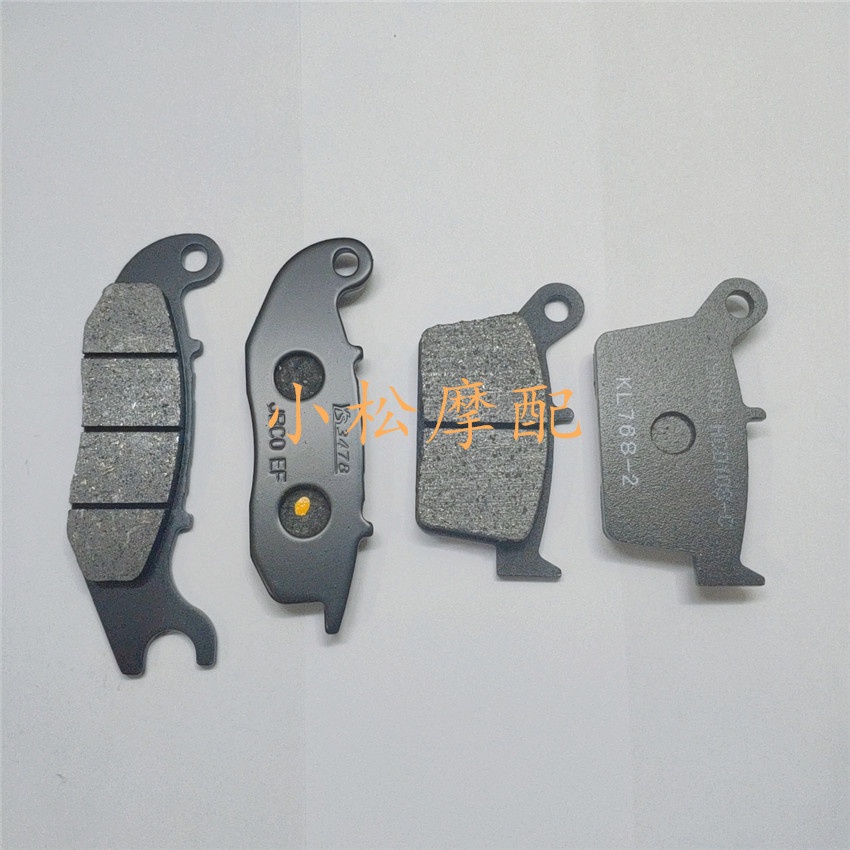 ★CX★1 Thích Hợp Cho Lifan Kpmini150 LF150-5U LF150-5D Phía Trước Phía Sau Má Phanh Đĩa Má Phanh