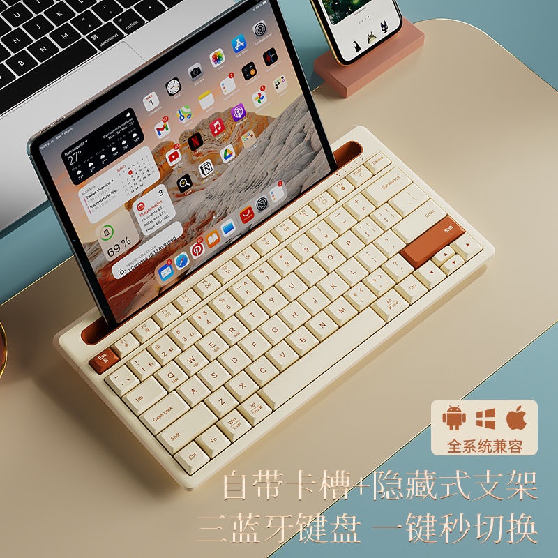 Bàn Phím bluetooth Không Dây Có Gắn Nơ Dùng Cho Máy Tính Bảng / laptop