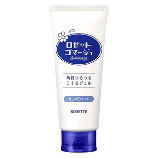 Gel Tẩy Tế Bào Chết rosette 120g Làm Sạch Sâu Cho Da
