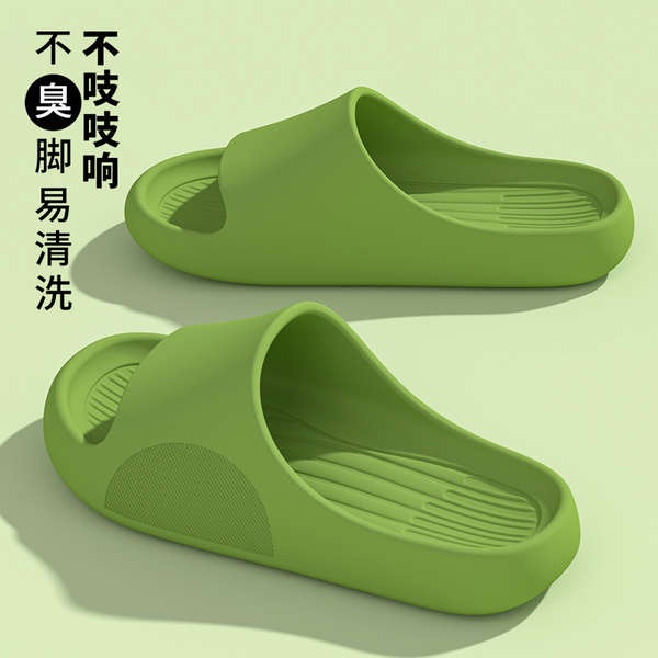 Dép Đi Trong Nhà / Ngoài Trời Bằng eva Chống Trượt Thời Trang Mùa Hè Cho Cặp Đôi