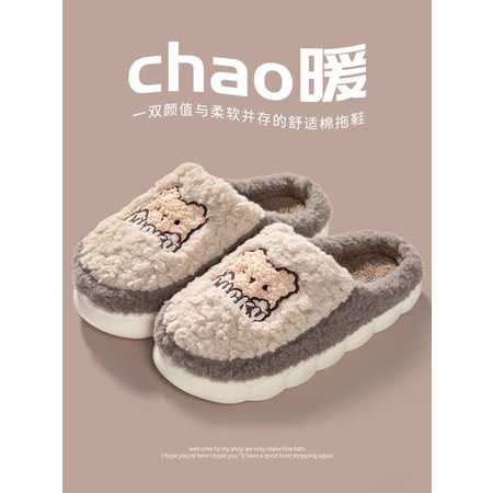 Dễ Thương Dép Bông Đi Trong Nhà cotton Chống Trượt Thời Trang Thu Đông 2023 Cho Cặp Đôi