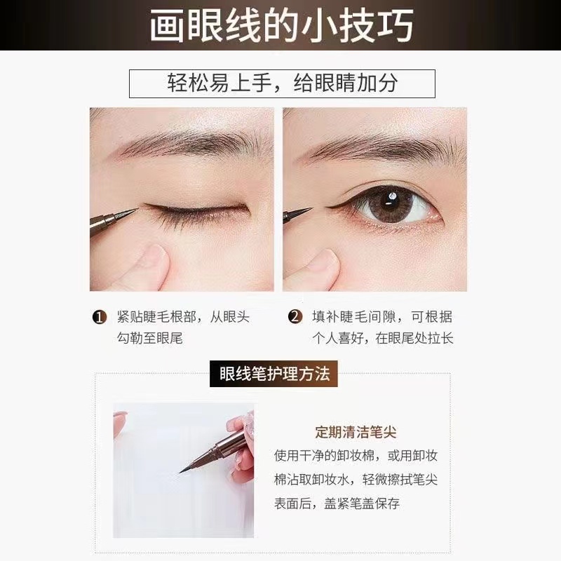Bút Kẻ Mắt Dạng Lỏng Ngòi Siêu Mịn 0.01mm Chống Nước Chống Mồ Hôi Lâu Trôi Không Lem Đầu Bút Siêu Mảnh