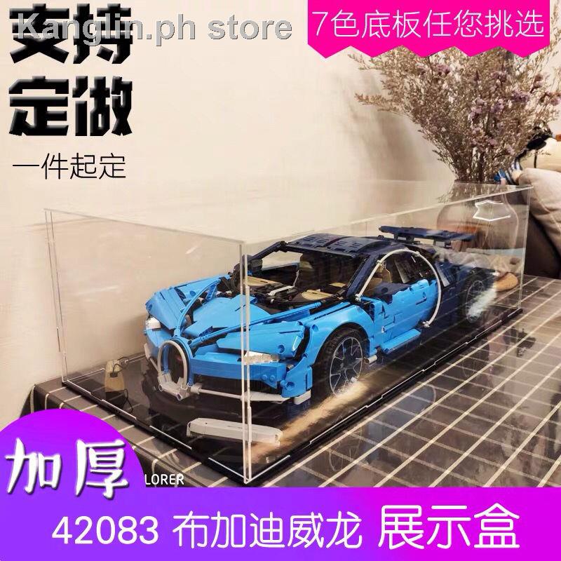 LEGO 42083 khối xây dựng Bugatti Veyron hộp trưng bày che bụi acrylic trong suốt