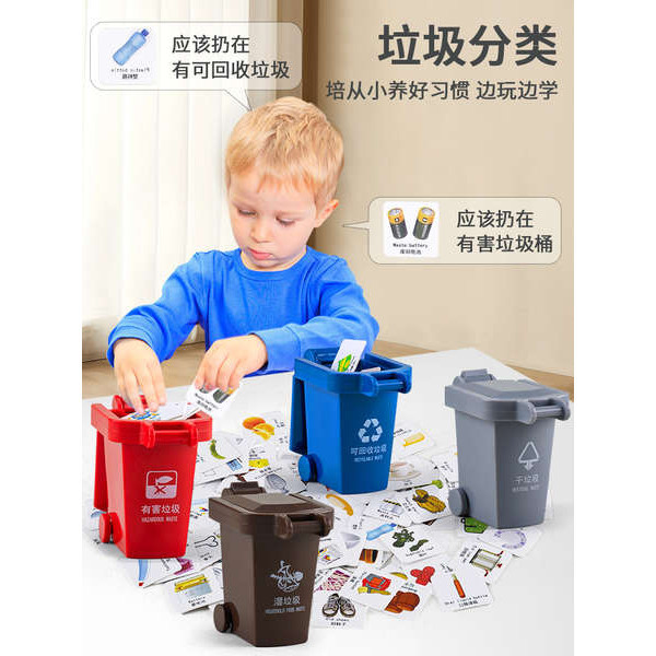 Kích Thước Lớn Trẻ Em Rác Xe Tải Xóa Xe Tải Đồ Chơi Phân Loại Rác Thùng Vệ Sinh Bé Trai Xe Tải Kỹ Thuật Xe Tải Quà Tặng Năm Mới