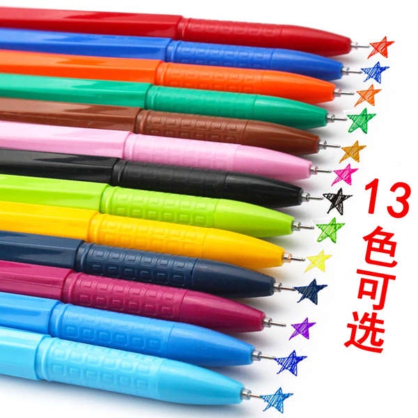 Bộ 13 Bút Mực gel Ngòi 0.38mm 62403 Màu Đen Phong Cách chenguang Độc Đáo