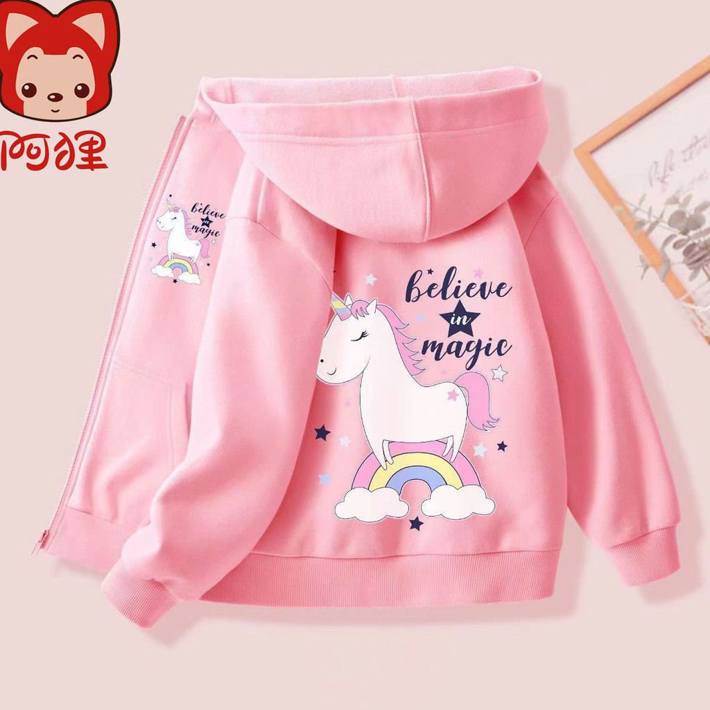 Áo khoác mùa thu Ali Girls Áo khoác thường ngày và rộng rãi cho bé gái 2.20