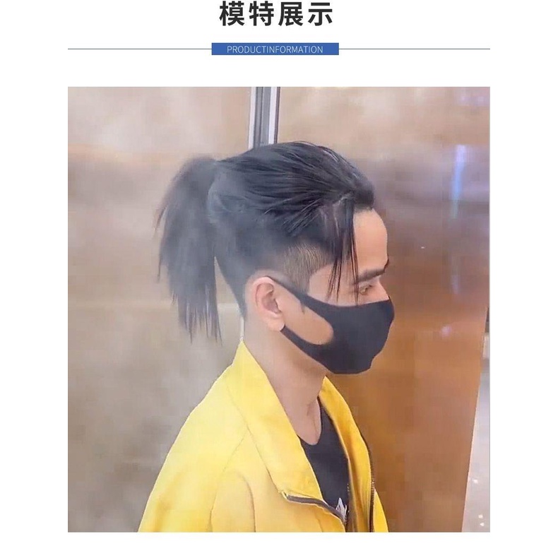 Tóc Giả samurai Dài Vô Hình Phong Cách Hàn Quốc Cho Nam Giới