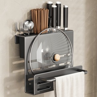 Giá để dao gắn tường dụng cụ sắp xếp nhà bếp giá để đồ, dao đũa, giá để bộ đồ ăn