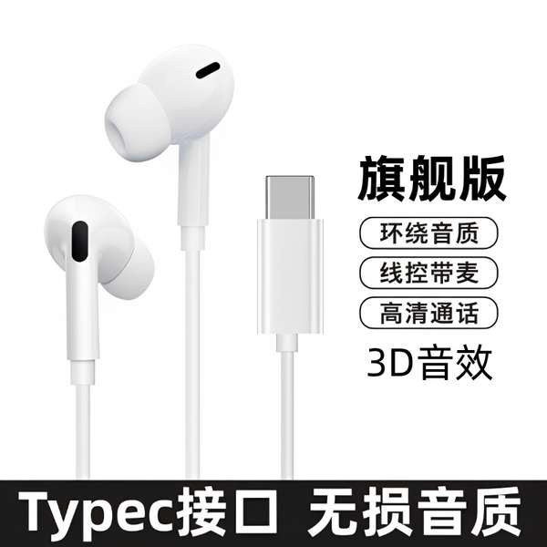 Tai Nghe Có Dây Phiên Bản Tuyệt Vời Cho xiaomi redmi k50