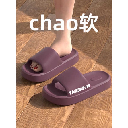 Dép Đi Trong Nhà Đế Dày Chống Trượt Thời Trang Mùa Hè Cho Cặp Đôi