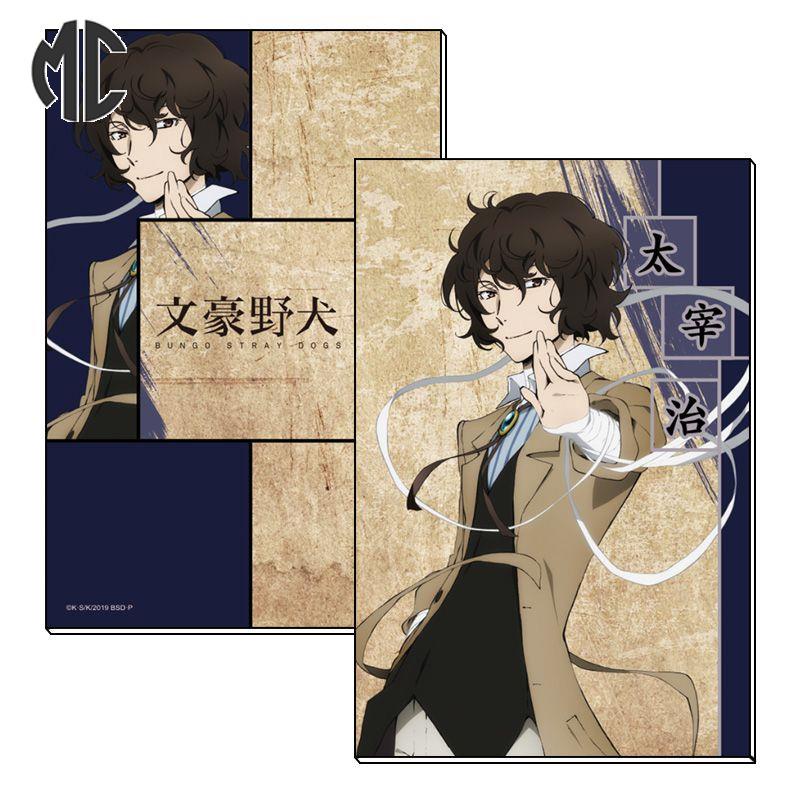 (mc) Bungo stray dogs Nakaara chuuya dazai osamu ryunosuke akutagawa merchandise bungo Stry dog dazai osamu Naakahara Narara Animemerchandise notebook