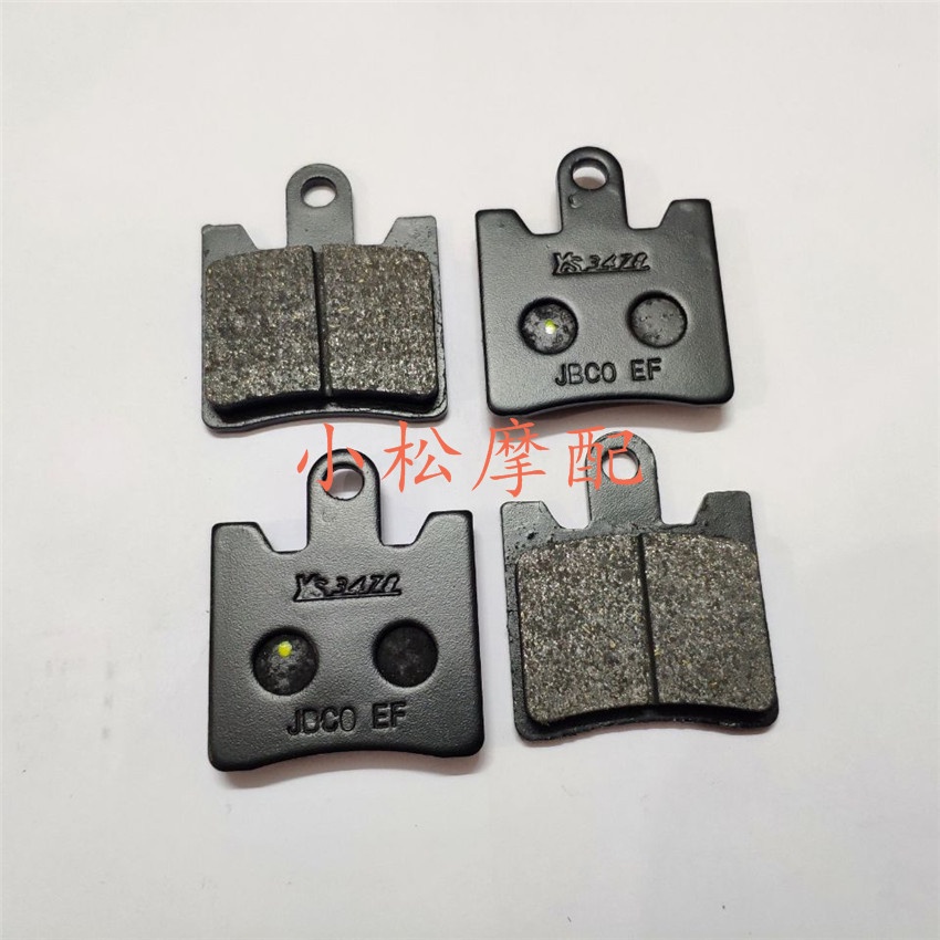 ★CX★1SYM Sanyang Xe Máy GT500 Má Phanh GT500 Phía Trước Phía Sau Má Phanh Đĩa