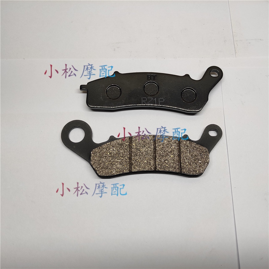 ★CX★1 Dayang E Guest E2Max Má Phanh Trước Phía Sau Dayang E Guest E2Max Linkage Mặt Trước Phía Sau Đ