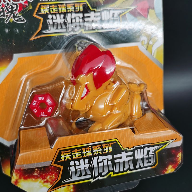 Đồ Chơi Con Chim Biến Hình mini Tốc Độ Cao audi Hai Kim Cương Chính Hãng Đêm Lửa Đỏ Bầu Trời Bay Chim Ruồi Gocha