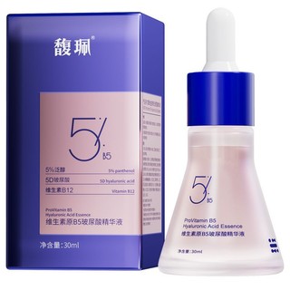 Tinh Chất vitamin b5 acid hyaluronic Dưỡng Ẩm Chăm Sóc Da Mặt