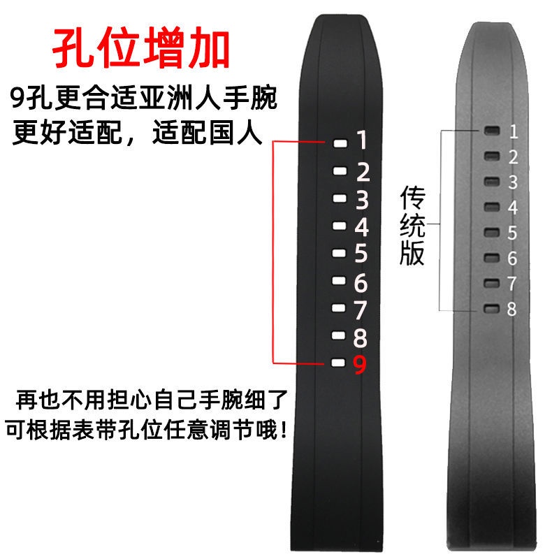 10/20✈Phù Hợp Dây Đeo Bằng silicone 22mm Cho Đồng Hồ casio Eb-303l / 303d eqb-501 efs-s500