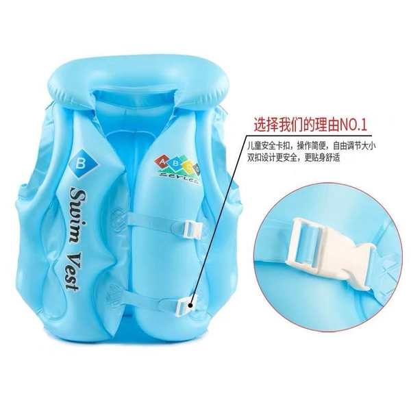 Áo Phao Cứu Hộ Dày Dặn Dành Cho Bé