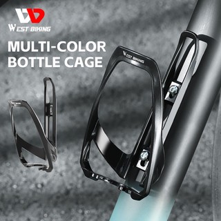 Lồng đựng bình nước thể thao WEST BIKING bằng nhựa nhiều màu cho xe đạp