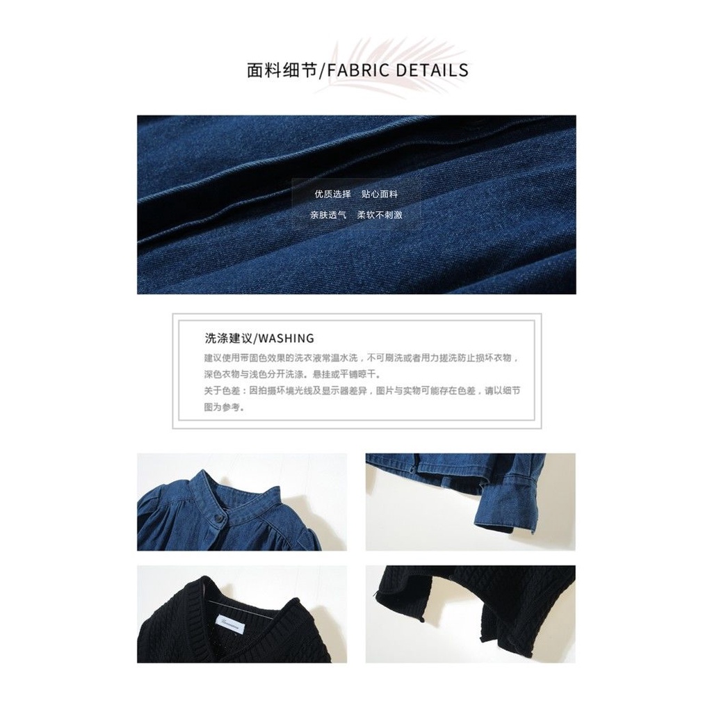 Bộ Áo Sơ Mi denim + Áo Khoác Jean Thời Trang Xuân Thu Cho Bé Gái