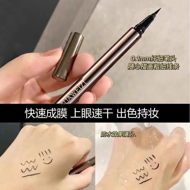 Bút Kẻ Mắt Dạng Lỏng Ngòi Siêu Mịn 0.01mm Chống Nước Chống Mồ Hôi Lâu Trôi Không Lem Đầu Bút Siêu Mảnh