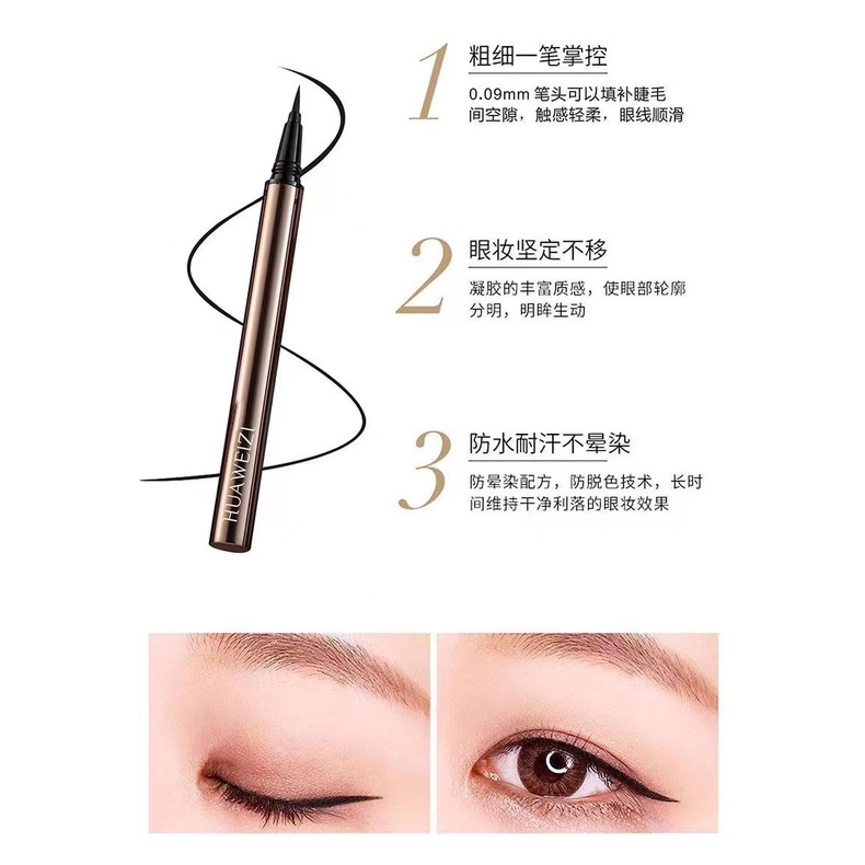 Bút Kẻ Mắt Dạng Lỏng Ngòi Siêu Mịn 0.01mm Chống Nước Chống Mồ Hôi Lâu Trôi Không Lem Đầu Bút Siêu Mảnh