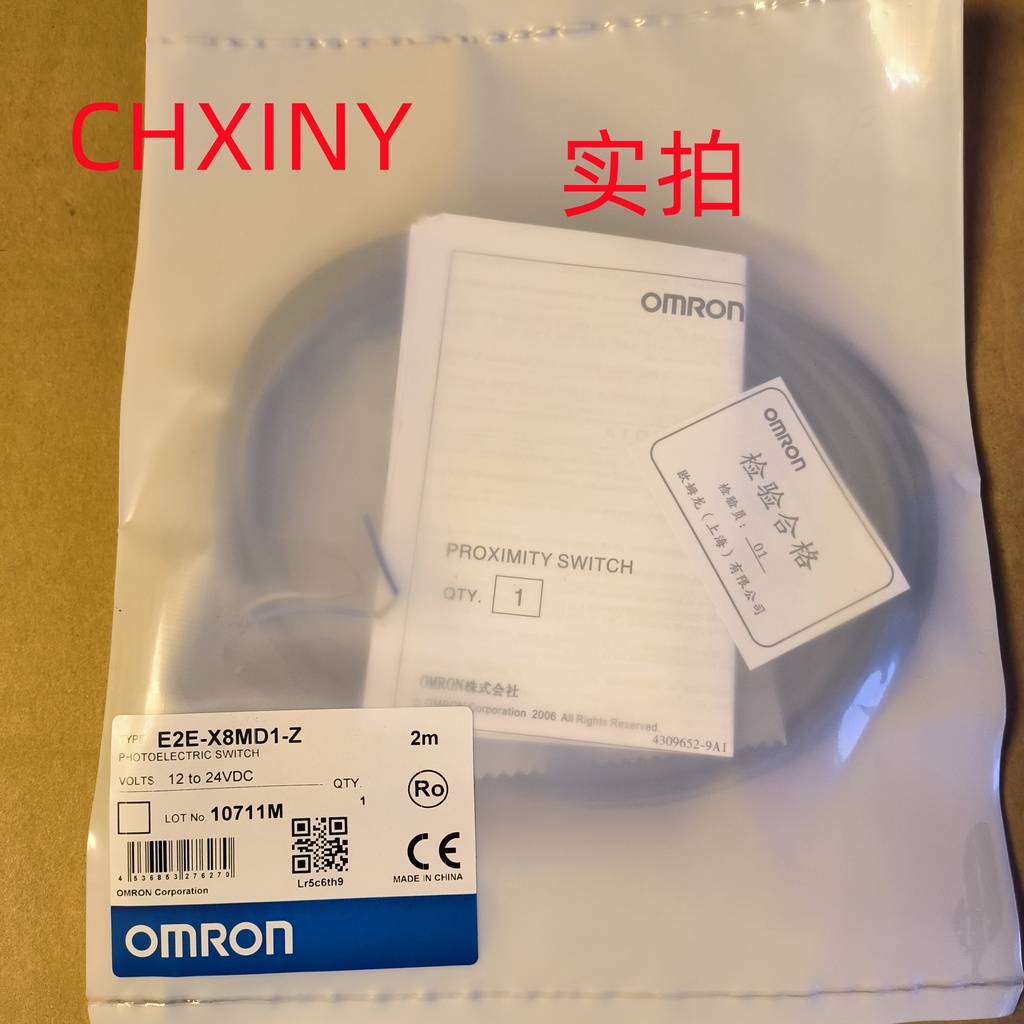 OMRON OMRON E2E-X8MD1-Z E2E-X8MD2-Z Công tắc tiệm cận M12 Khoảng cách ren 8MM