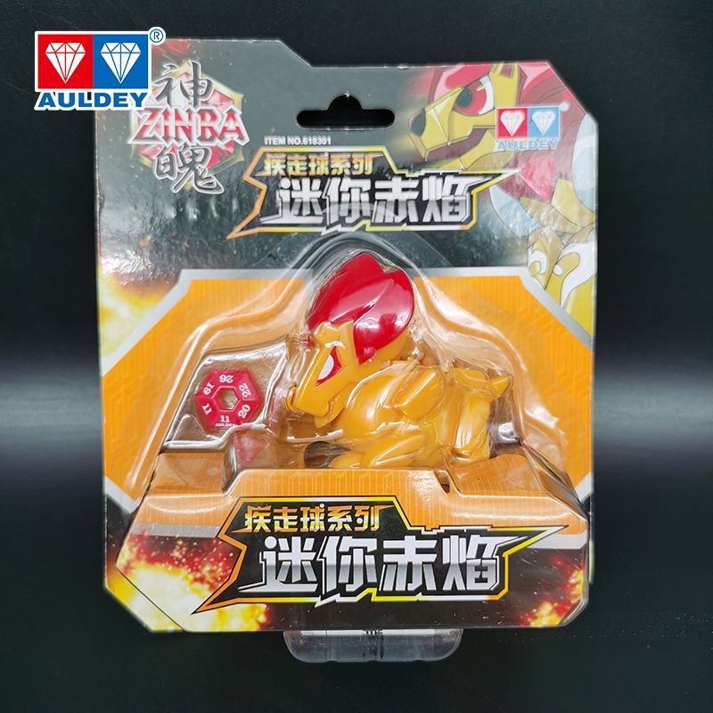 Đồ Chơi Con Chim Biến Hình mini Tốc Độ Cao audi Hai Kim Cương Chính Hãng Đêm Lửa Đỏ Bầu Trời Bay Chim Ruồi Gocha