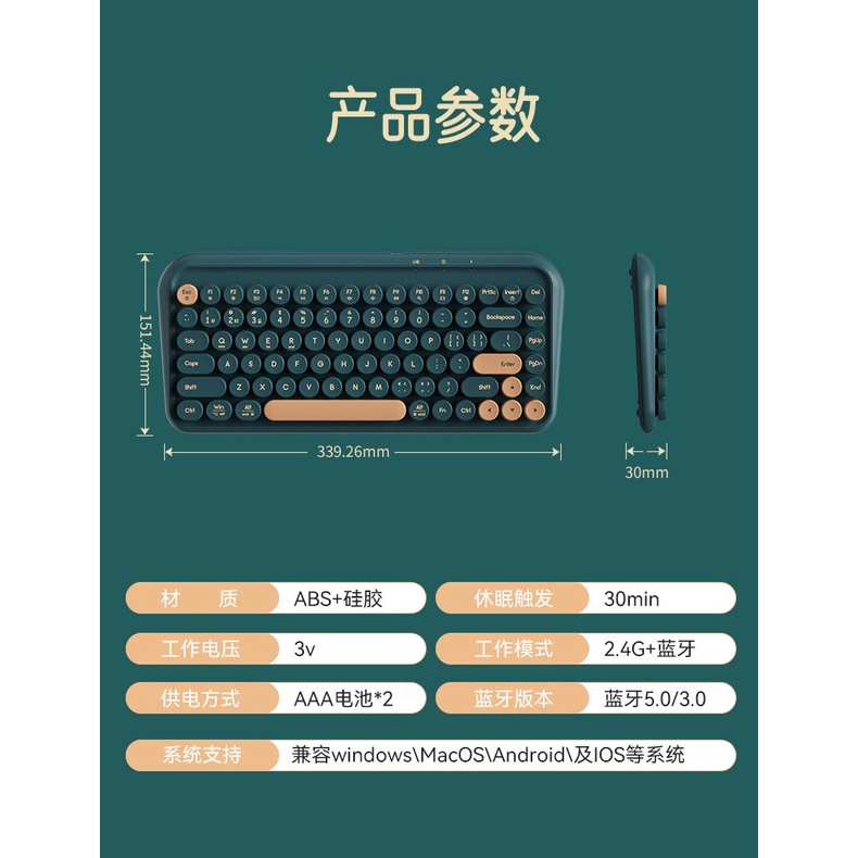 Bàn Phím bluetooth Không Dây Cho Điện Thoại / Máy Tính Bảng / laptop