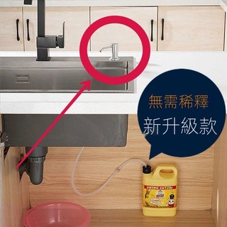 Chậu rửa bát, chất tẩy rửa, máy ép, bồn rửa nhà bếp, máy 304 xà phòng, máy rửa bát, máy rửa bát, máy rửa bát, máy rửa bát, máy rửa bát, máy rửa bát, máy rửa bát, máy rửa bát, máy rửa bát, máy rửa bát, máy rửa bát, máy rửa bát, máy rửa bát, máy rửa bát, má