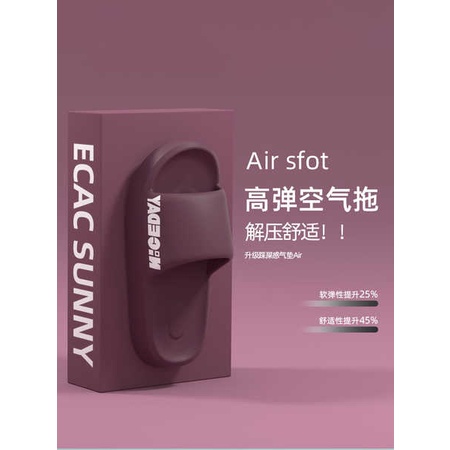 Dép Đi Trong Nhà Đế Dày Chống Trượt Thời Trang Mùa Hè Cho Cặp Đôi