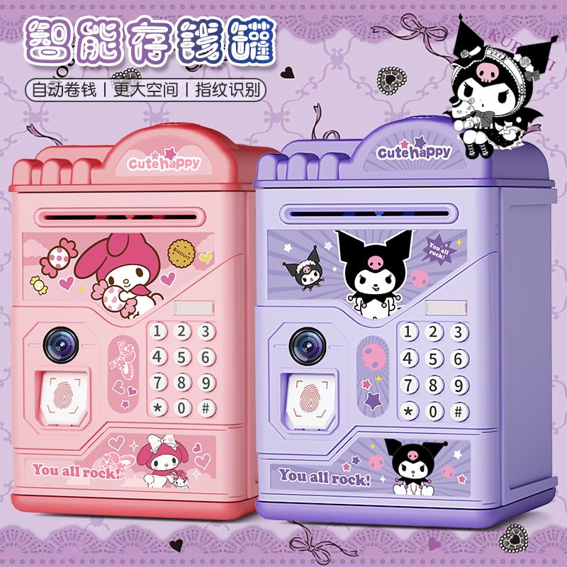 Kuromi Ống Heo Tiết Kiệm Có Mật Khẩu Thiết Kế Cỡ Lớn Tiện Dụng Cho Bé