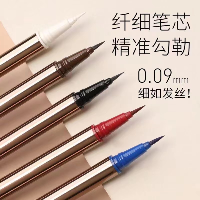 Bút Kẻ Mắt Dạng Lỏng Ngòi Siêu Mịn 0.01mm Chống Nước Chống Mồ Hôi Lâu Trôi Không Lem Đầu Bút Siêu Mảnh