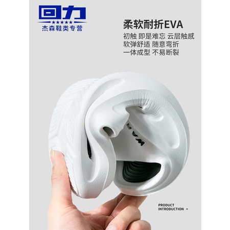 Dép eva Đế Mềm Chống Trượt Phong Cách Thể Thao Thời Trang Mùa Hè Cho Nam