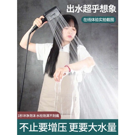 Đầu Vòi Hoa Sen Áp Suất Nước Nóng Lạnh Tiện Dụng Cho Nhà Tắm