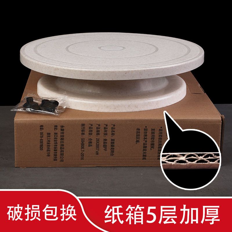 Bộ Ống Hút Trang Trí Bánh Vòng Quay Ngựa Gỗ 10.21