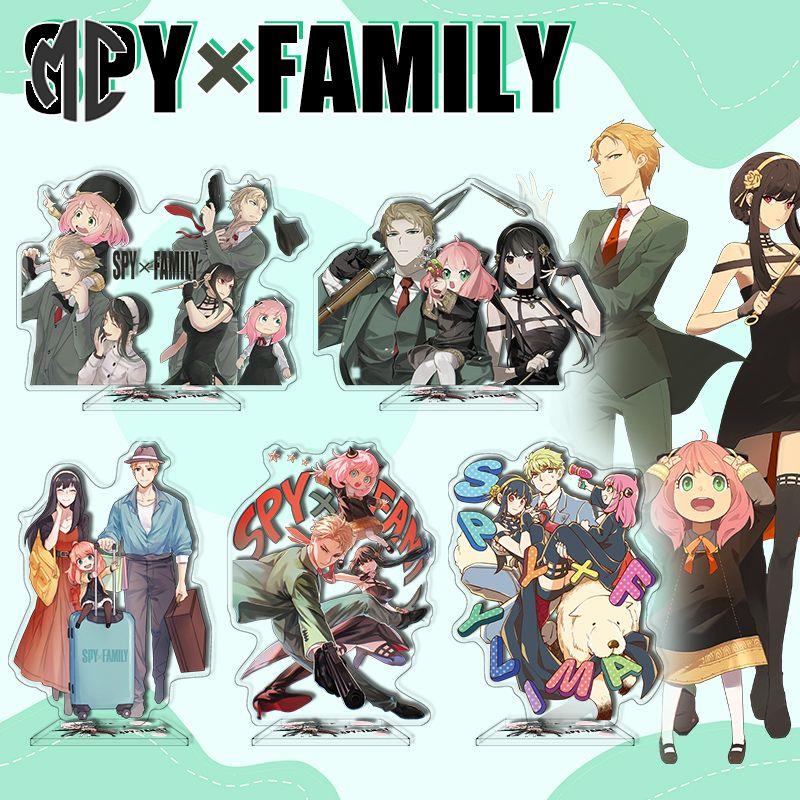Spy × FAMILY Twilight Anya Forge Yor Bond Spy Play House Dali Pai Animation FAMILY Laue Trang trí ngoại vi Khuôn viên Gif