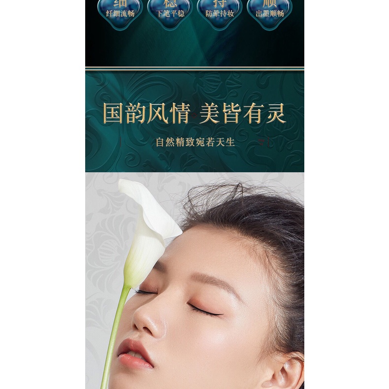 Linlangzhu Thanh Vàng Nhỏ Siêu Mịn Chống Thấm Nước Chống Mồ Hôi Lâu Trôi Không Lem Nhòe