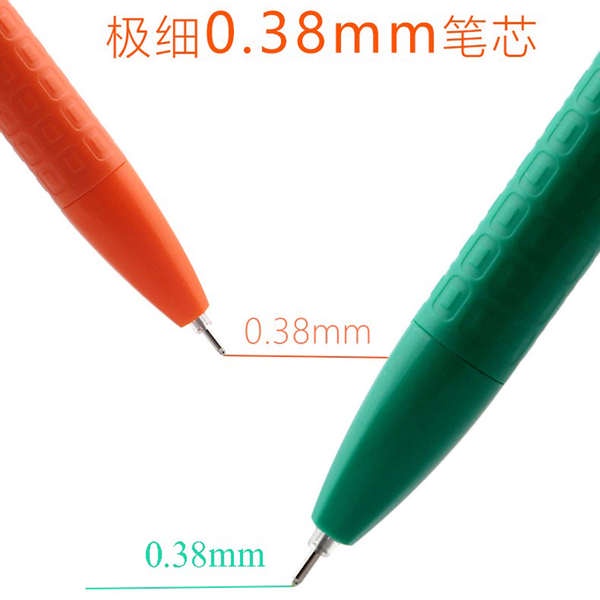 Bộ 13 Bút Mực gel Ngòi 0.38mm 62403 Màu Đen Phong Cách chenguang Độc Đáo