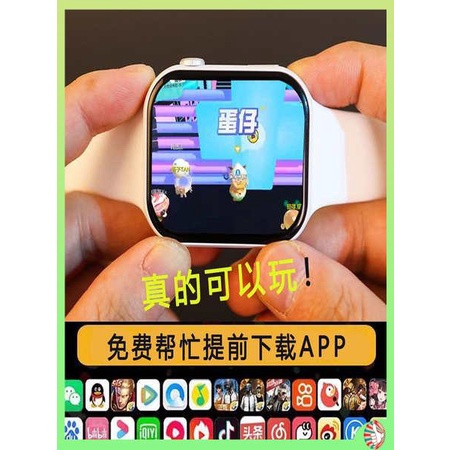 đồng hồ thông minh trẻ em đồng hồ Đồng hồ điện thoại thông minh 5G dành cho trẻ em chơi game WIFI có thể tải xuống miễn phí đồng hồ có thẻ cho học sinh trung học cơ sở và trung học phổ thông