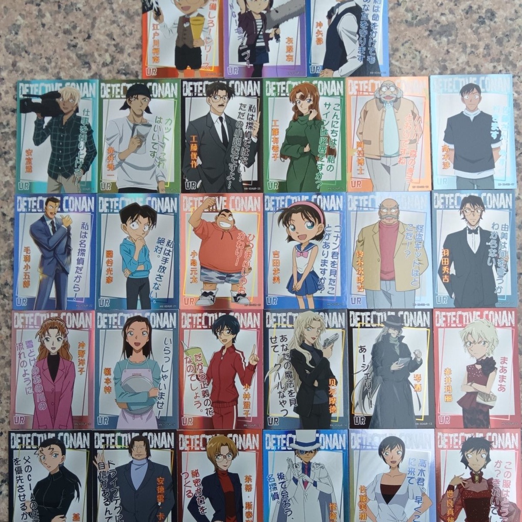 Bộ Sưu Tập Thẻ Bài haihara ai conan Phiên Bản Thám Tử Lừng Danh conan Conchi kudo shinichi xiao A kidd